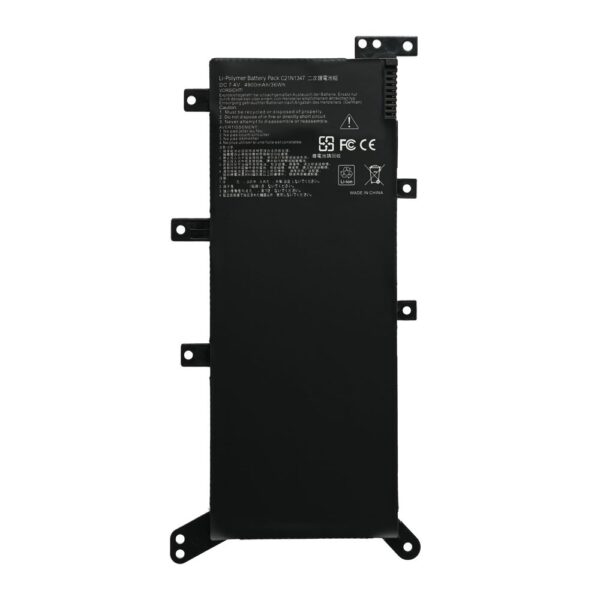 Baterija za laptop Asus X554, X555, K555 HQ2200 B