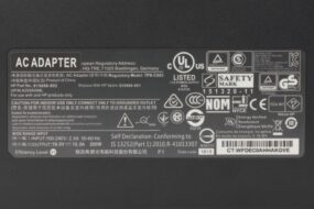 Punjac za laptop HP 19.5V 10.3A (7.4*5.0) ugao 90 HQ