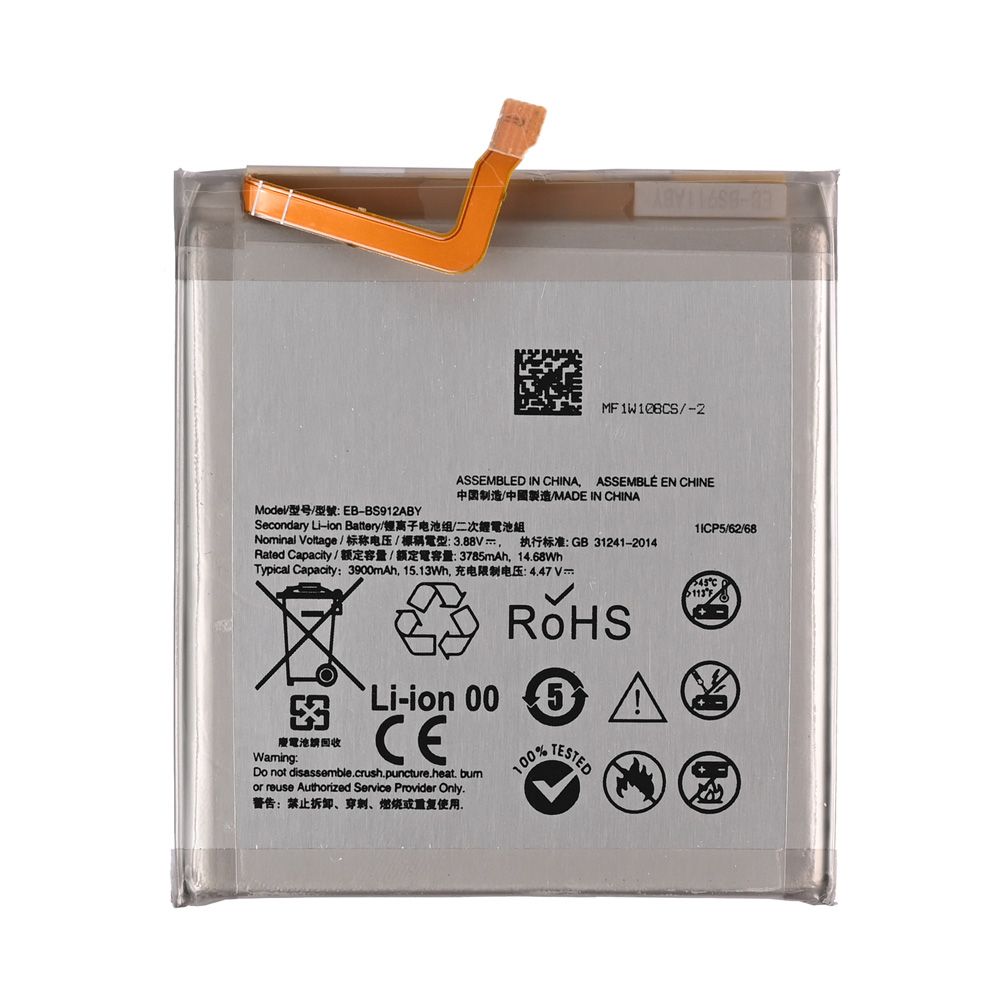 289df5d8-5e6c-4e2c-b8d6-e64fd8d4fa2f-Baterija-Teracell-za-Samsung-S911B-Galaxy-S23_w1000 Baterija Teracell za Samsung S911B Galaxy S23 - Slika 1