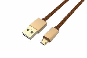 Data kabl LDNIO LS25 micro USB zlatni 1m