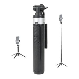 Selfie stick U69 + tripod crni