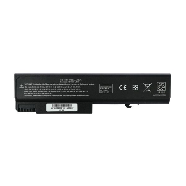 Baterija za laptop HP 6530 6930p 4400mAh HQ2200 B