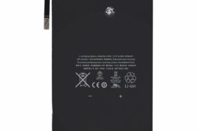 Baterija Teracell za iPad mini