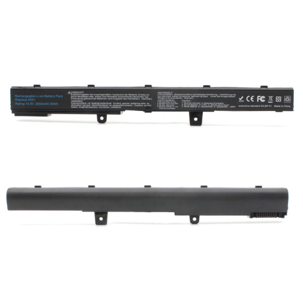 785d4e31-4d9e-450b-8dc7-2744dfcb665e-baterija-za-laptop-asus-x551-148v-2600mah-hq2200-133115-189463_w1000 Baterija za laptop Asus X551 14.8V 2600mAh HQ2200 - Slika 1