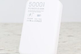 Power bank prenosiva baterija Magsafe Oxpower PD W5 5000mAh bela