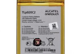 Baterija za Alcatel OT-6040 Idol X ORG