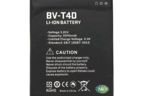 Baterija Teracell za Microsoft Lumia 950 XL BV-T4D