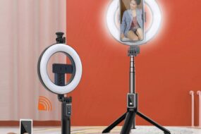 Tripod sa Led rasvetom P40D-2 945mm
