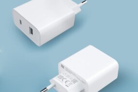 Kucni punjac Xiaomi QC 33W sa USB na Type C kablom beli