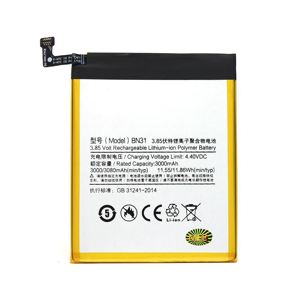 bcc454ff-9401-45bb-b3f4-eebbe57ad1f6-baterija-teracell-za-xiaomi-note-5a-bn31-175784-268361_w1000 Baterija Teracell za Xiaomi Note 5A (BN31) - Slika 1