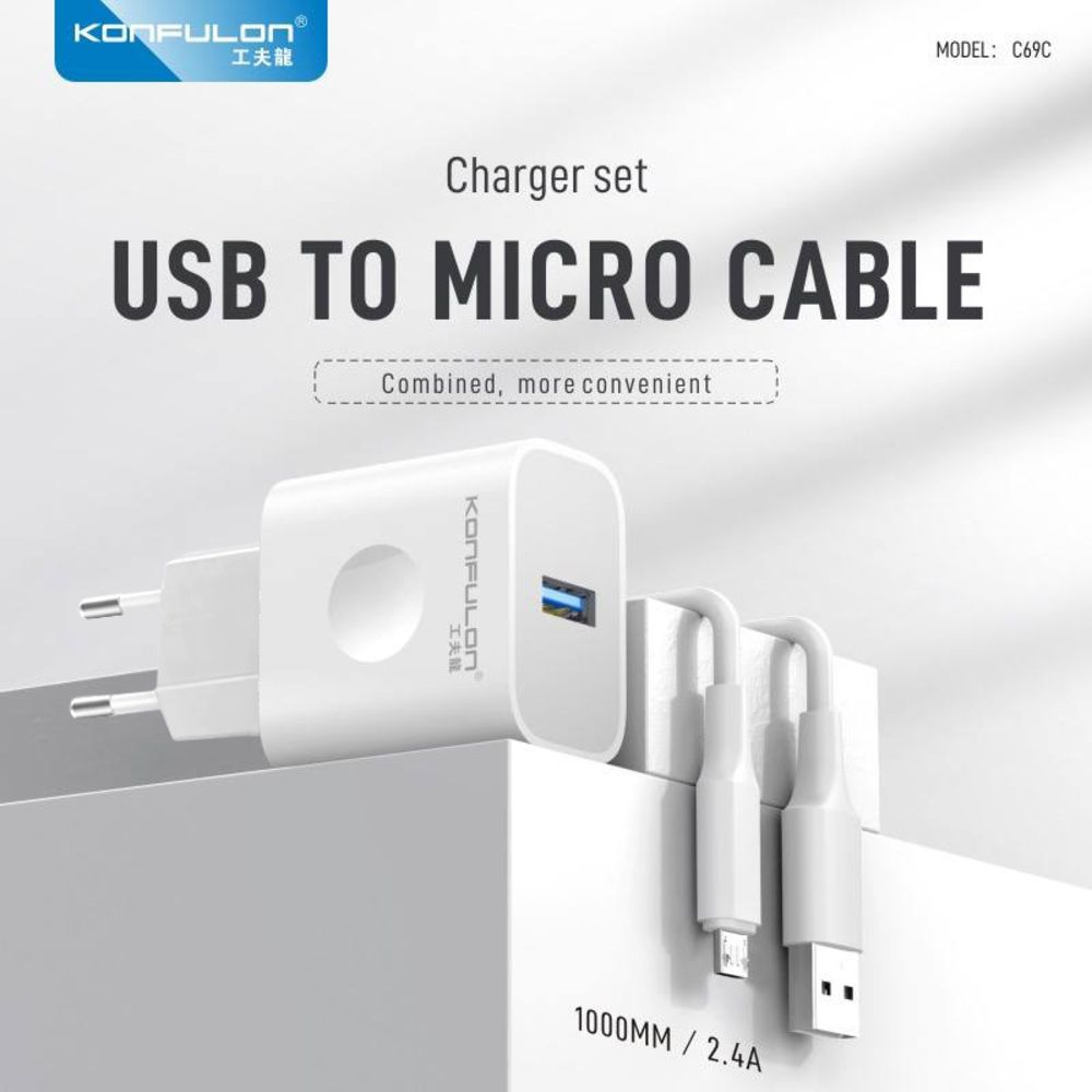 c229ac33-b741-44e5-b1b2-1649aa9ac35b-Kucni-punjac-KONFULON-C69C-DL47-QC-18W-sa-micro-USB-kablom-beli-1m_w1000 Kucni punjac KONFULON C69C+DL47 QC 18W, sa micro USB kablom beli 1m - Slika 1