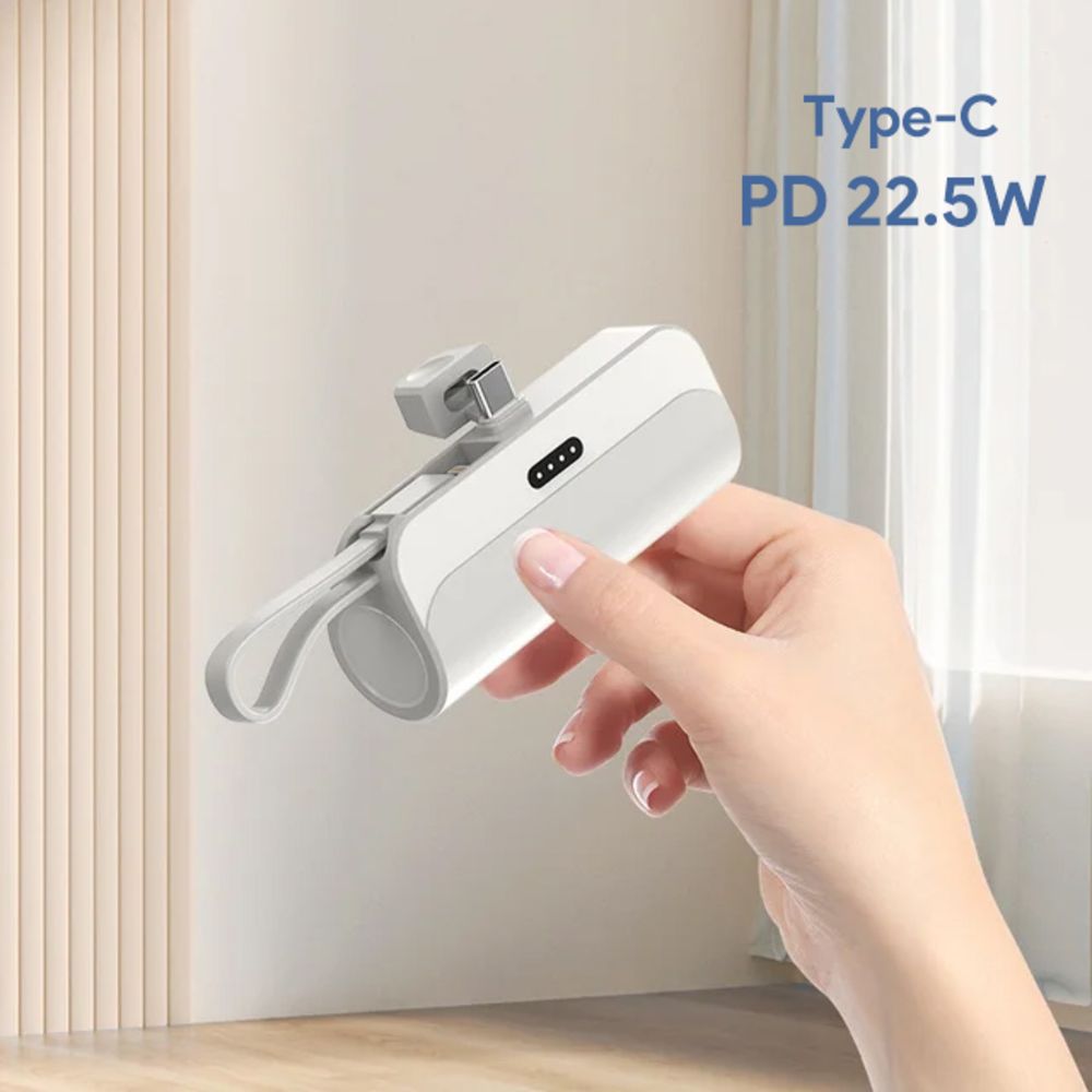 cc96f168-0304-4b7a-8c19-2224f75f66c0-back-up-baterija-privezak-type-c-bela-211799-336758_w1000 Power bank prenosiva baterija privezak 5000mAh Type C bela - Slika 1