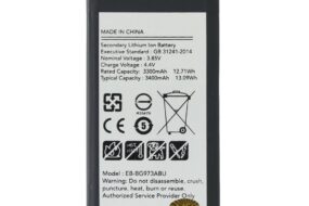 Baterija Teracell za Samsung G973/Galaxy S10 EB-BG973ABU