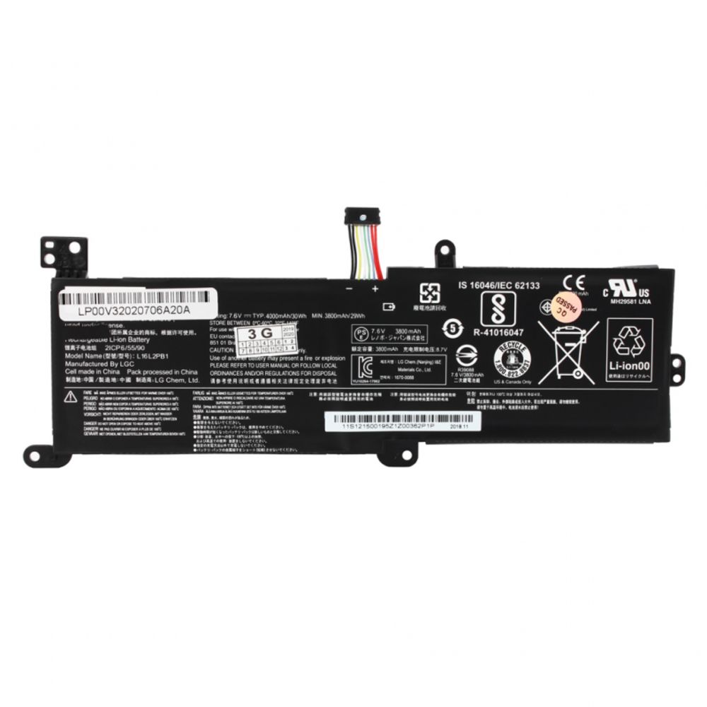 da4c0e63-0c30-4970-9992-dd789e62401d-baterija-za-laptop-lenovo-v320-75v-3900mah-137959-205861_w1000 Baterija za laptop Lenovo V320 7.5V 3900mAh - Slika 1