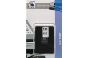 Baterija za Huawei G510/G520/Y210/G625/Y530 1700mAh