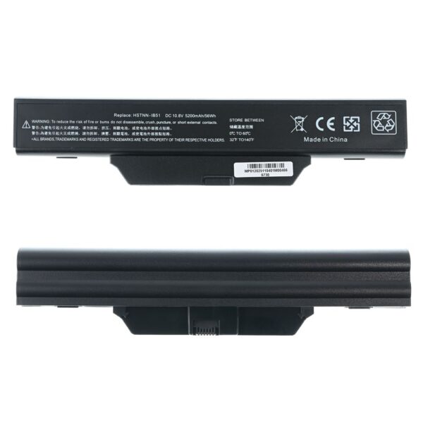 Baterija za laptop HP Compaq 6720s HQ2200 B
