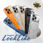 Torbica Magsafe LookLike za iPhone 17 Pro Max 6.9 srebrna