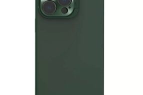 Torbica Nillkin Lens Wing Magnetic za iPhone 14 Pro 6.1 zelena