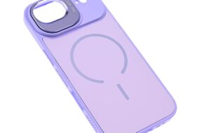 Torbica Magsafe Matte Shield za iPhone 17 Air 6.6 ljubicasta