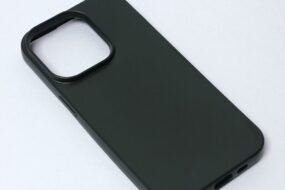 Torbica silikonska Skin za iPhone 14 Pro 6.1 mat crna