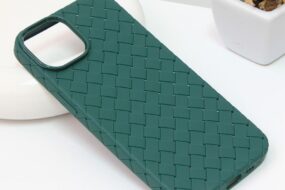 Torbica Weave case za iPhone 14 6.1 zelena