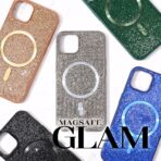 Torbica Magsafe Glam za iPhone 15 Pro Max 6.7 zelena