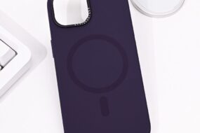 Torbica Magsafe Pure Plus za iPhone 14 6.1 tamno ljubicasta
