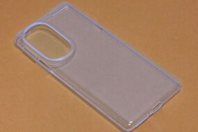 Torbica silikonska Ultra Thin za Motorola Edge 30 Pro transparent