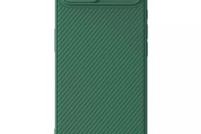 Torbica Nillkin CamShield Pro za iPhone 16e/17e 6.1 zelena