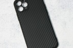 Torbica Carbon fiber za iPhone 11 Pro 5.8 crna