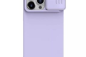 Torbica Nillkin CamShield Silky za iPhone 15 Pro 6.1 ljubicasta