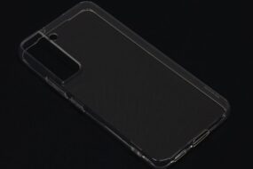 Torbica silikonska Ultra Thin za Samsung S901B Galaxy S22 5G transparent