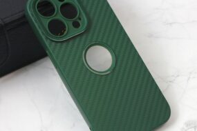 Torbica Carbon Stripe za iPhone 14 Pro 6.1 zelena