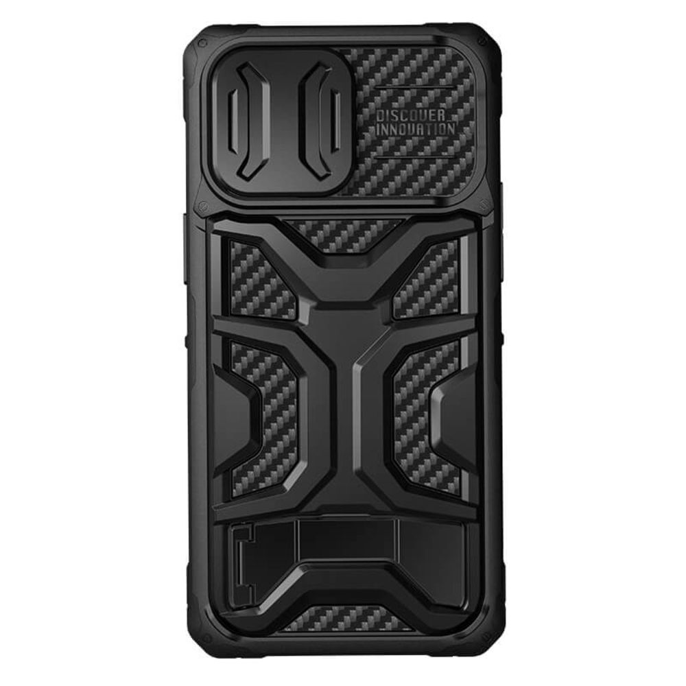 a208c3ee-cac9-4095-bd69-febc23611876-torbica-nillkin-adventurer-pro-za-iphone-14-pro-max-67-crna-187176-281339_w1000 Torbica Nillkin Adventurer Pro za iPhone 14 Pro Max 6.7 crna - Slika 1