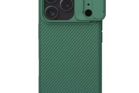 Torbica Nillkin CamShield Pro za iPhone 17 Pro/18 Pro 6.3 zelena