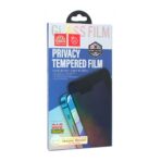 Zastitno Staklo Tempered glass Privacy 2.5D full glue za iPhone 18 Pro Max 6.9 crni