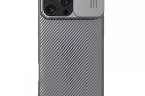 Torbica Nillkin CamShield Pro za iPhone 16 Pro 6.3 siva