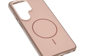 Torbica Magsafe Matte Line za Samsung S948B Galaxy S26 Ultra braon
